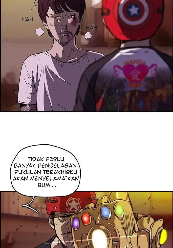 Read Wind Breaker ID Manga Online