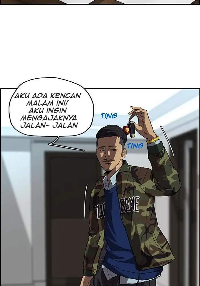 Read Wind Breaker ID Manga Online