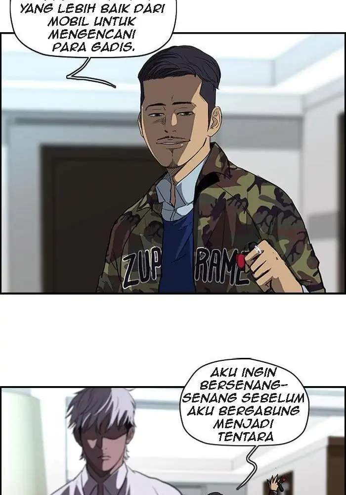 Read Wind Breaker ID Manga Online
