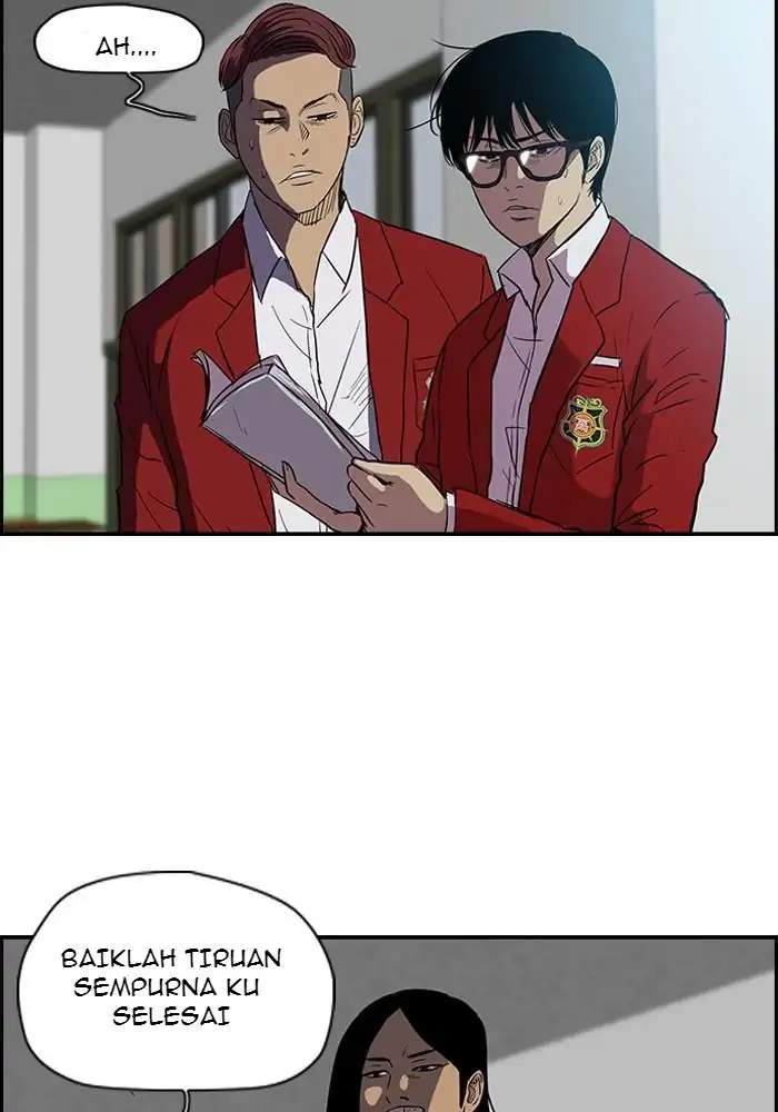 Read Wind Breaker ID Manga Online