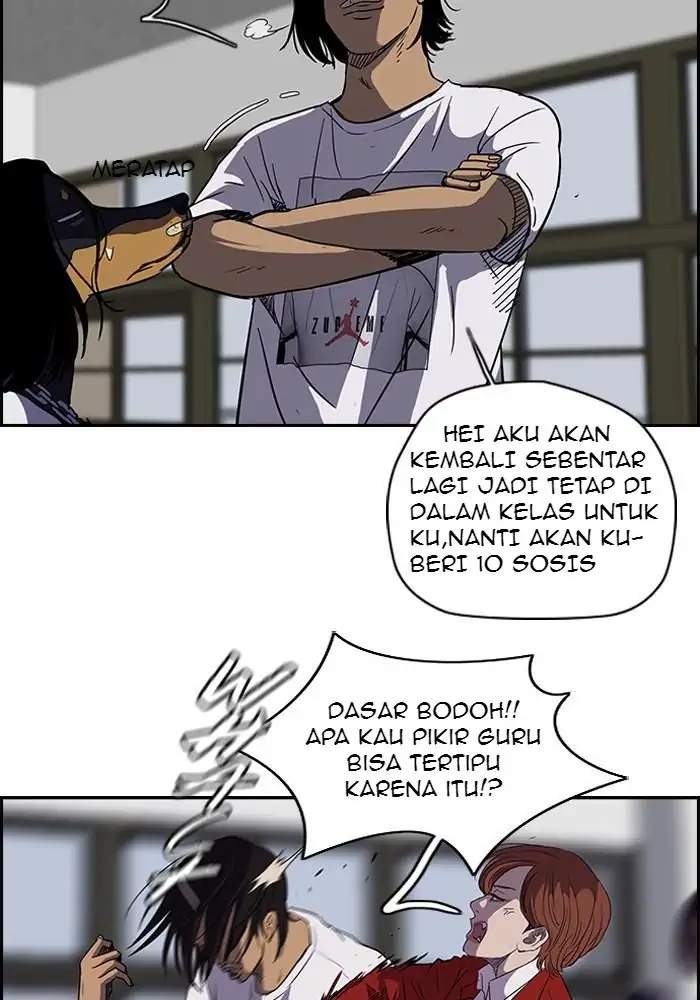 Read Wind Breaker ID Manga Online