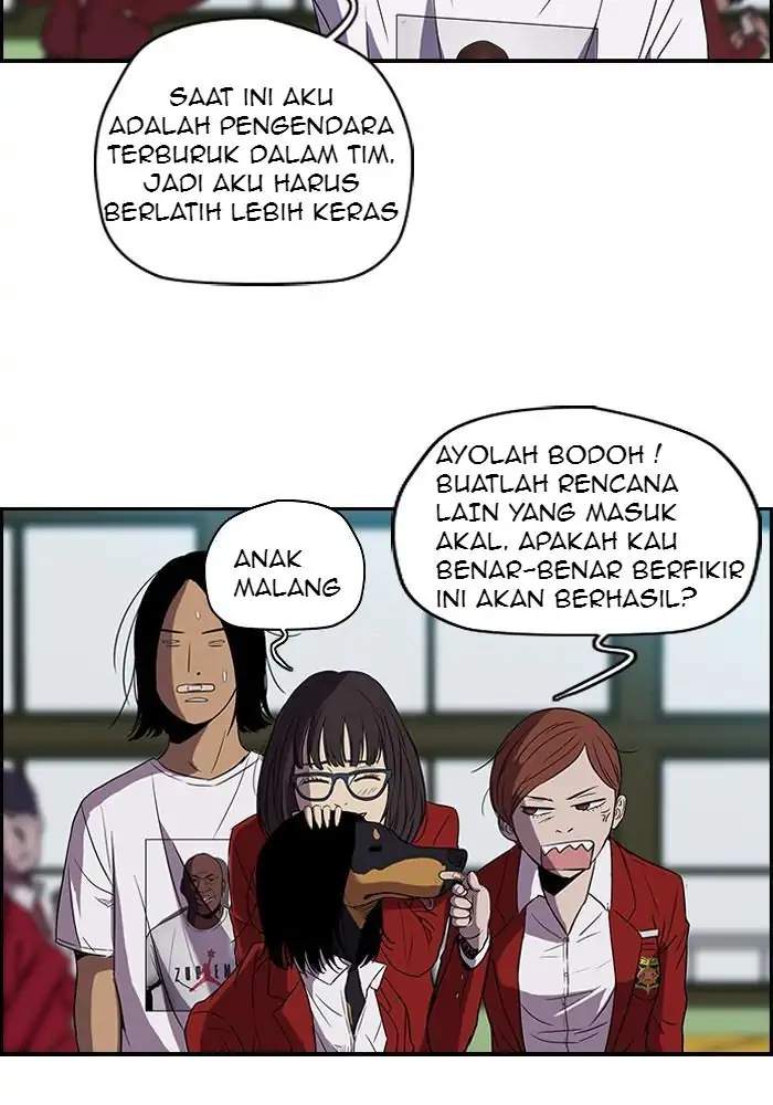 Read Wind Breaker ID Manga Online
