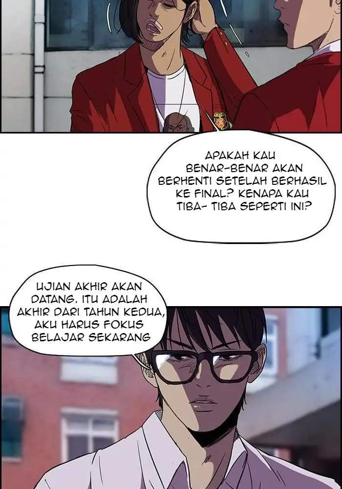 Read Wind Breaker ID Manga Online