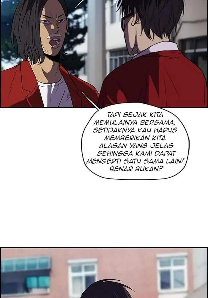 Read Wind Breaker ID Manga Online