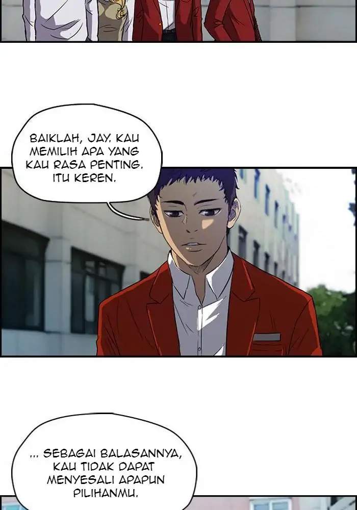 Read Wind Breaker ID Manga Online
