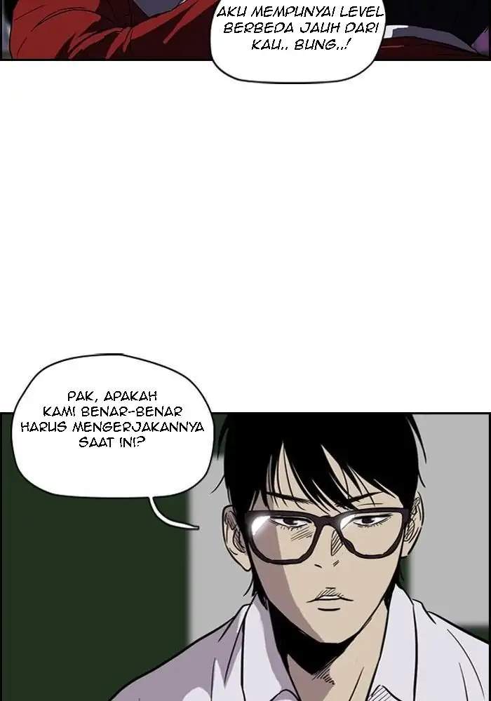 Read Wind Breaker ID Manga Online