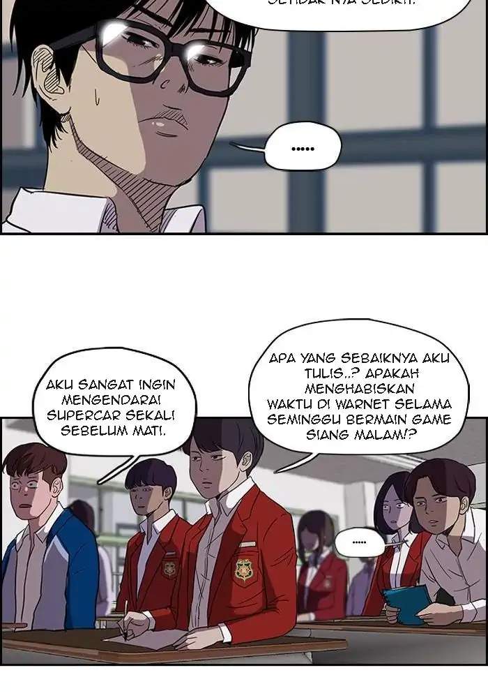 Read Wind Breaker ID Manga Online
