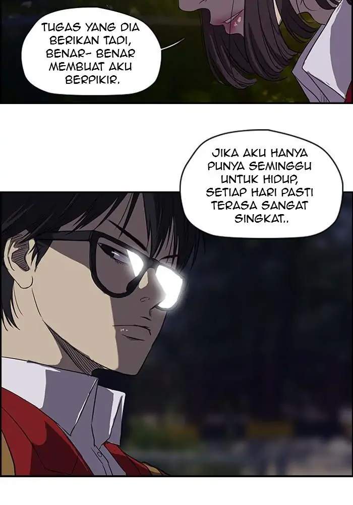 Read Wind Breaker ID Manga Online