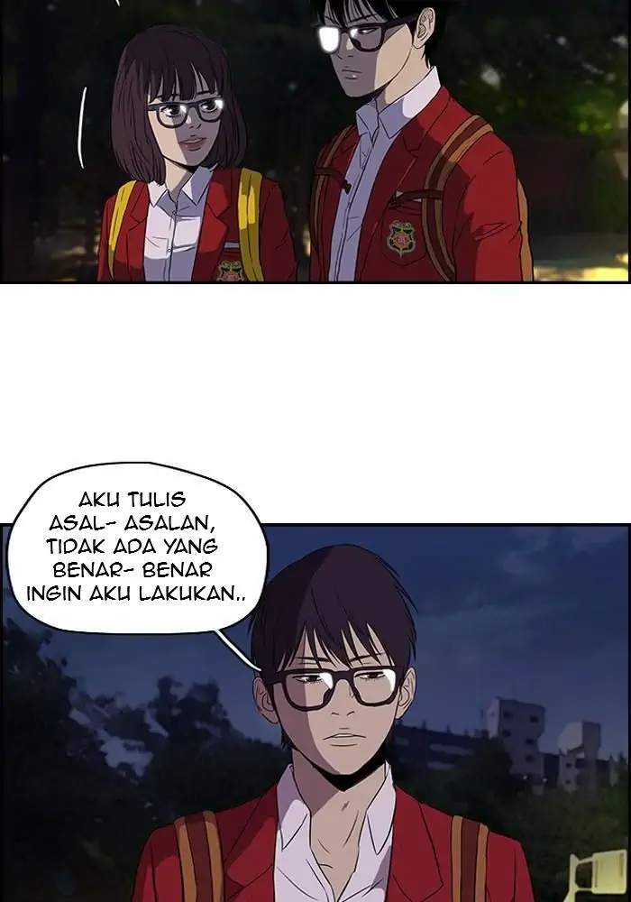 Read Wind Breaker ID Manga Online