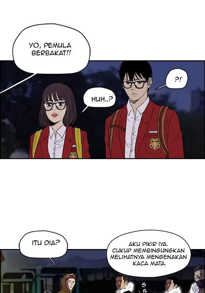 Read Wind Breaker ID Manga Online