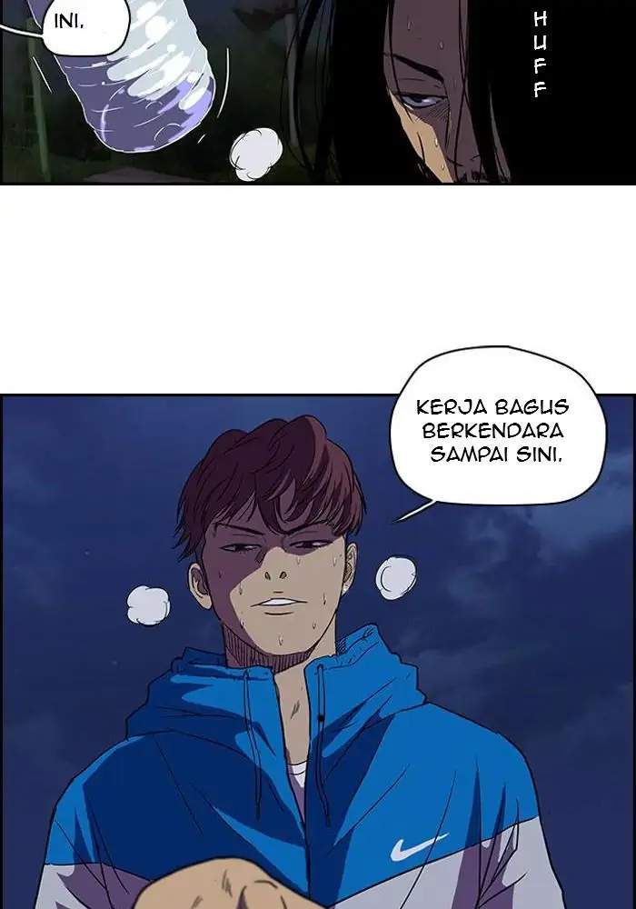 Read Wind Breaker ID Manga Online