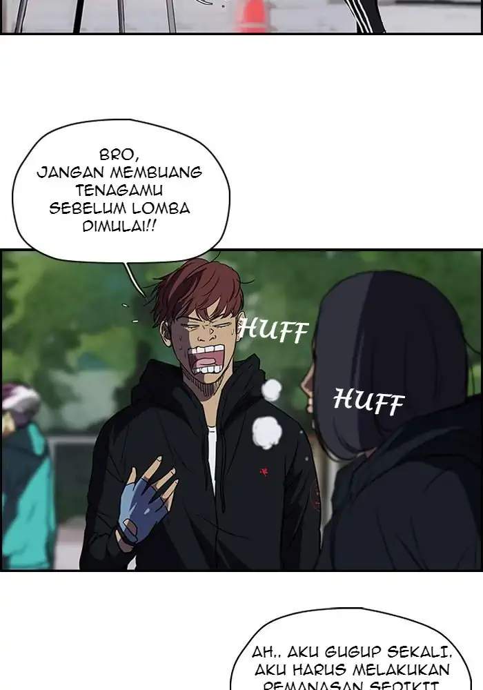 Read Wind Breaker ID Manga Online