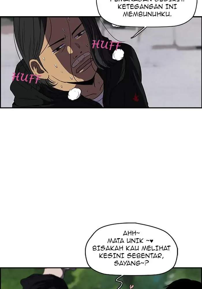 Read Wind Breaker ID Manga Online