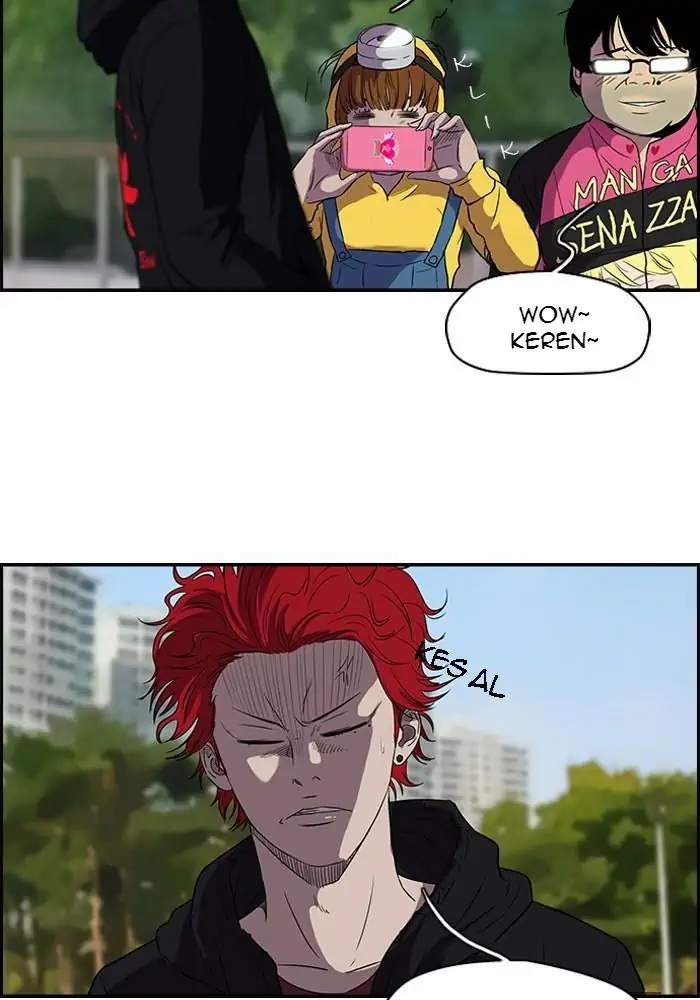 Read Wind Breaker ID Manga Online