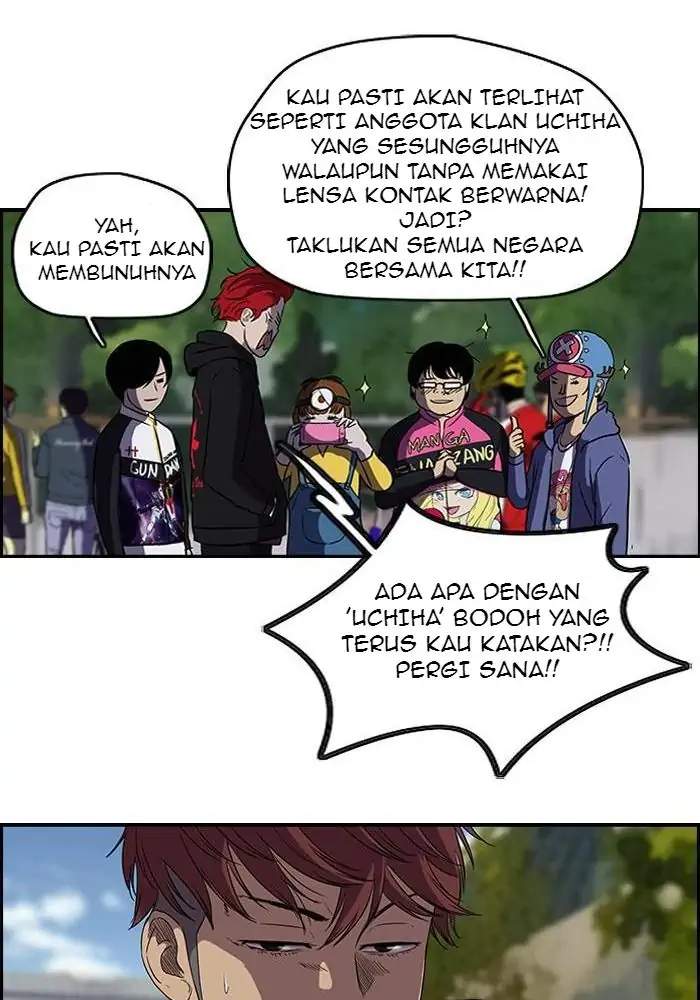 Read Wind Breaker ID Manga Online