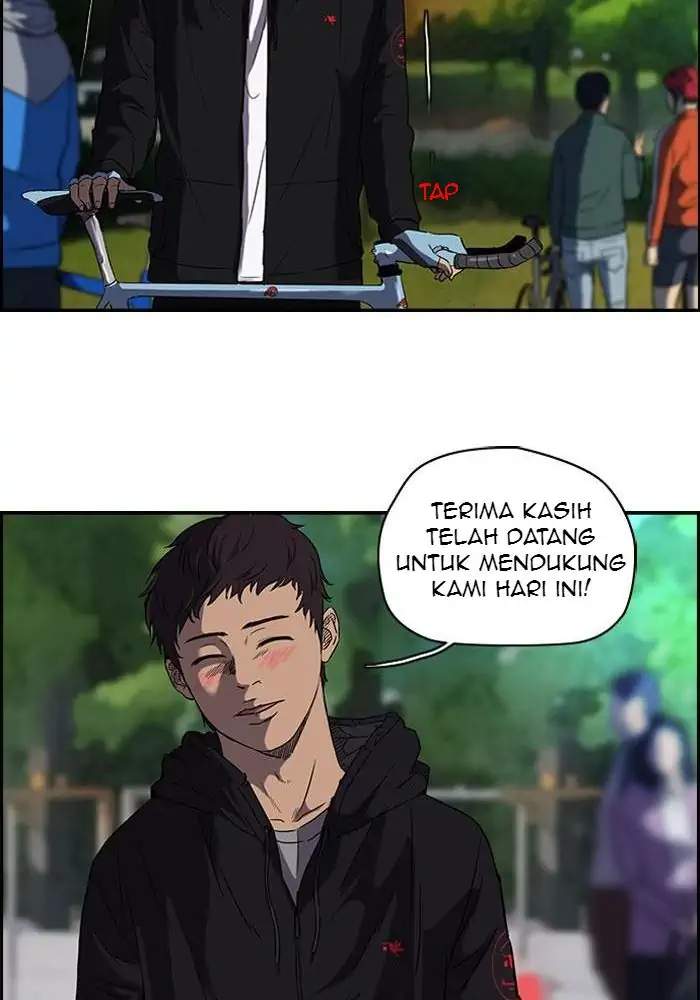 Read Wind Breaker ID Manga Online