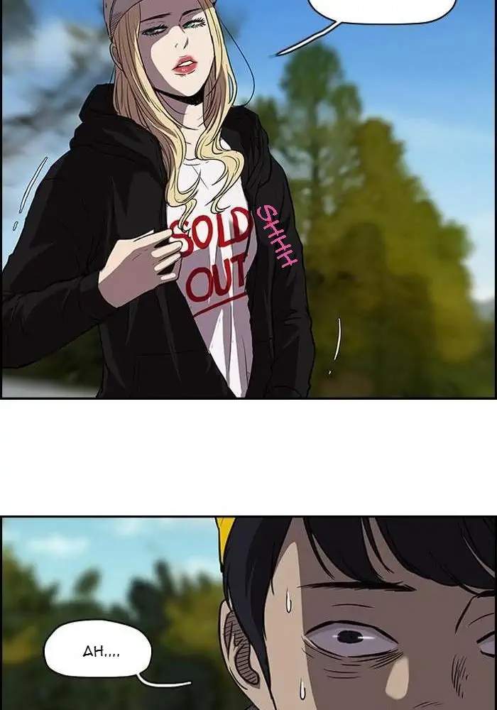 Read Wind Breaker ID Manga Online