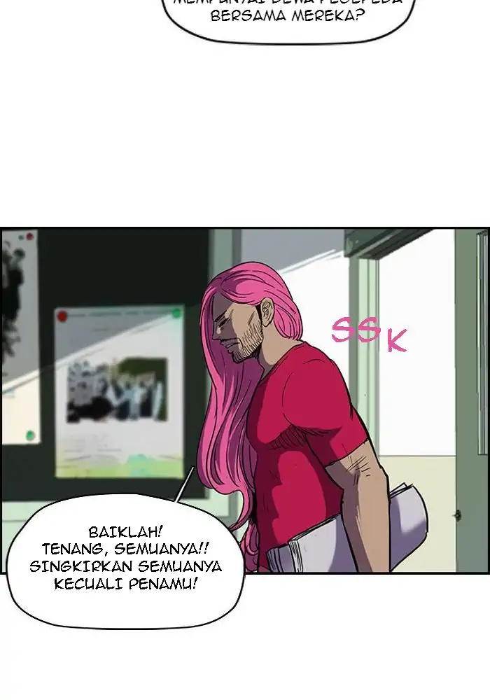 Read Wind Breaker ID Manga Online