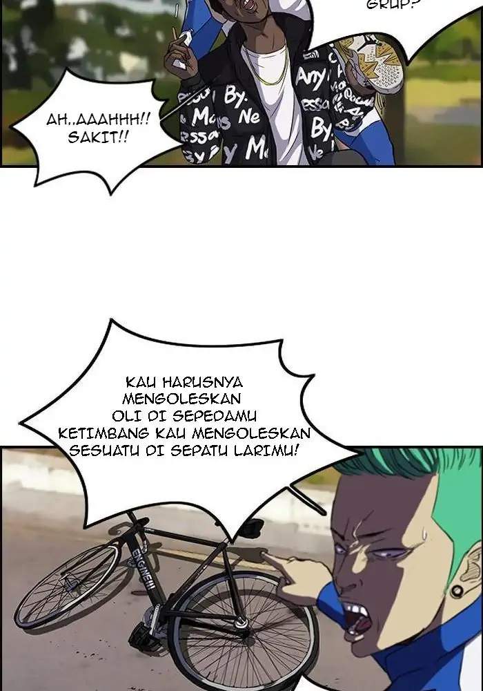 Read Wind Breaker ID Manga Online