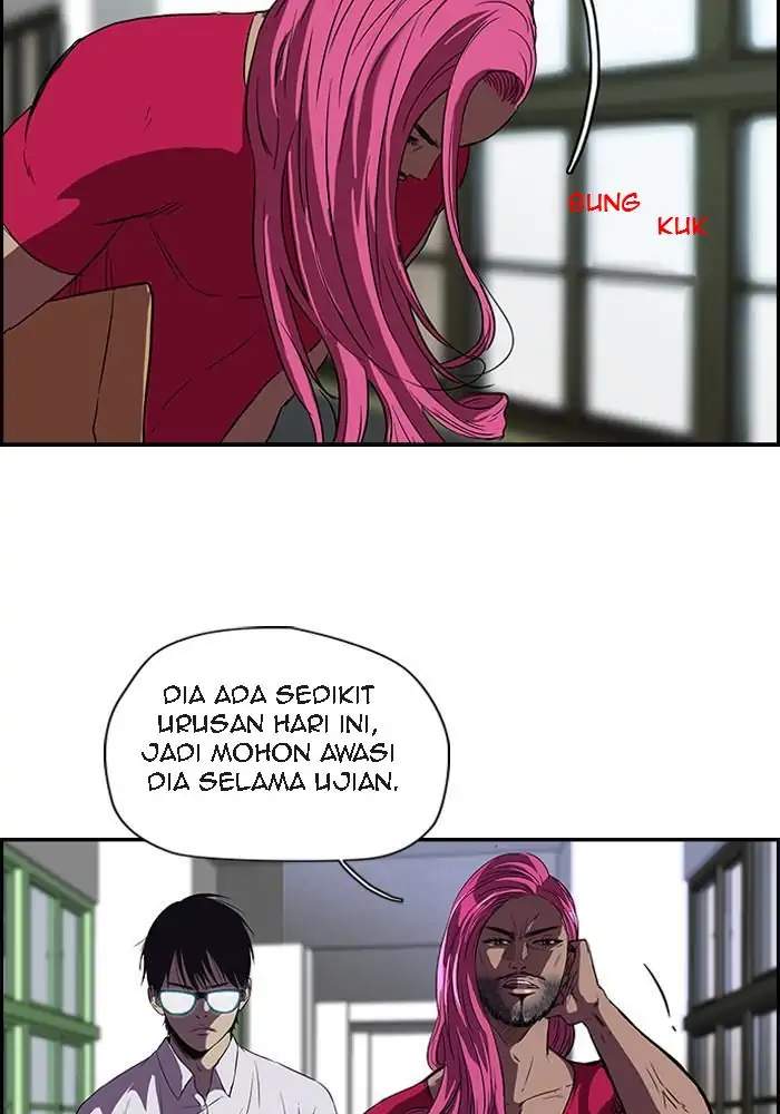 Read Wind Breaker ID Manga Online