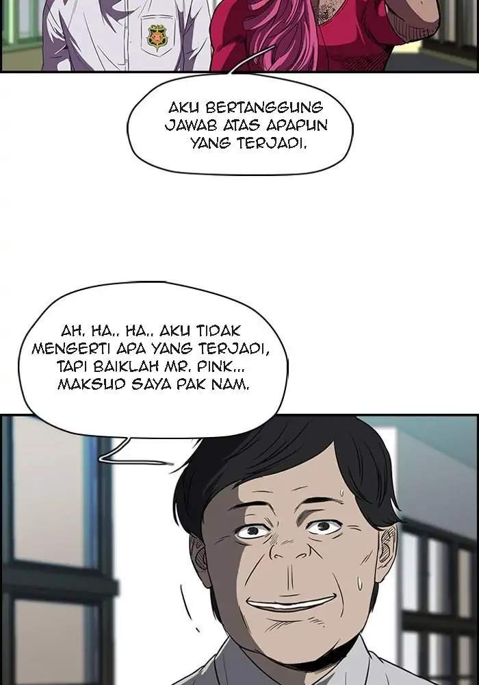 Read Wind Breaker ID Manga Online