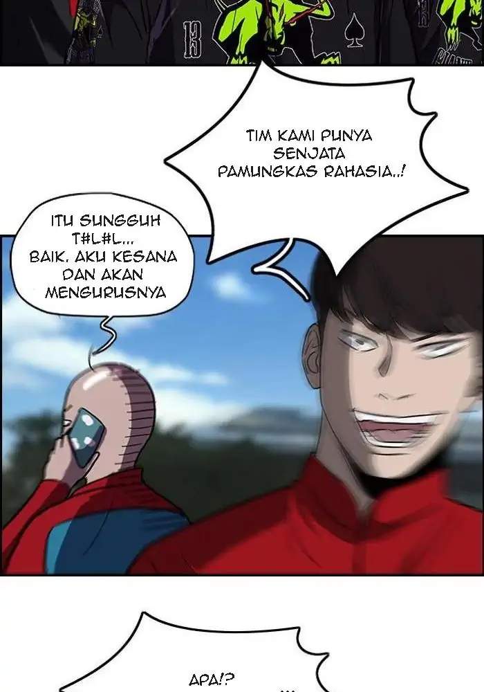 Read Wind Breaker ID Manga Online