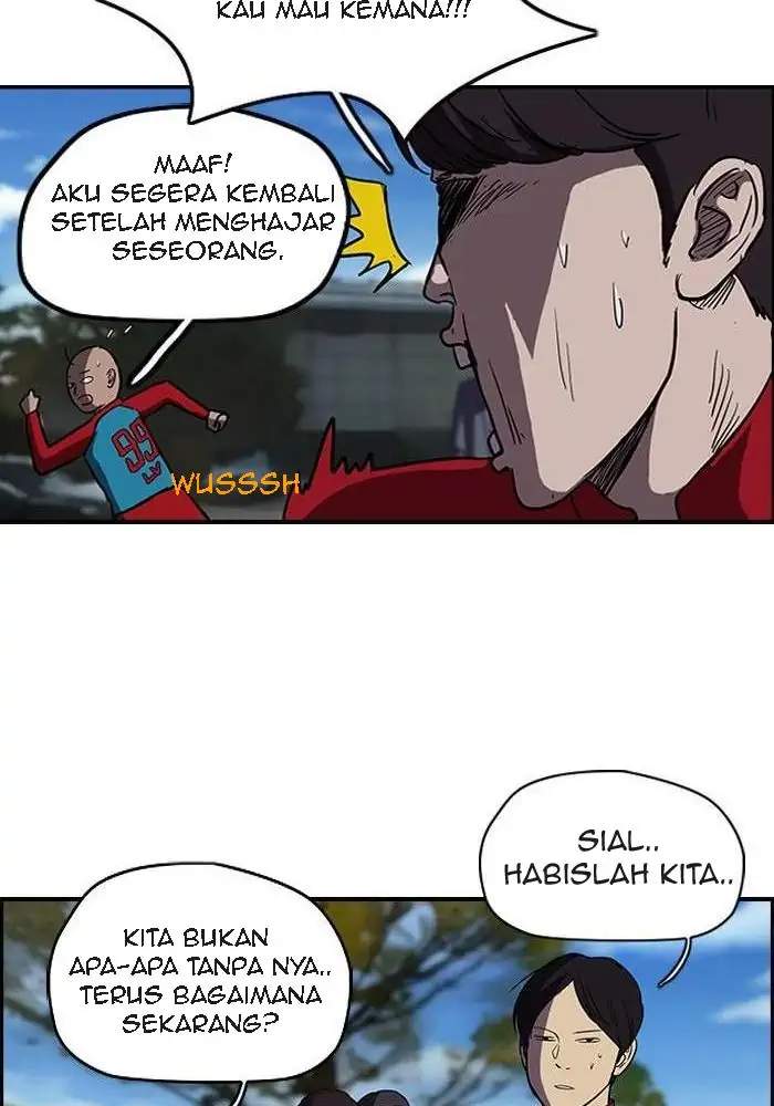 Read Wind Breaker ID Manga Online