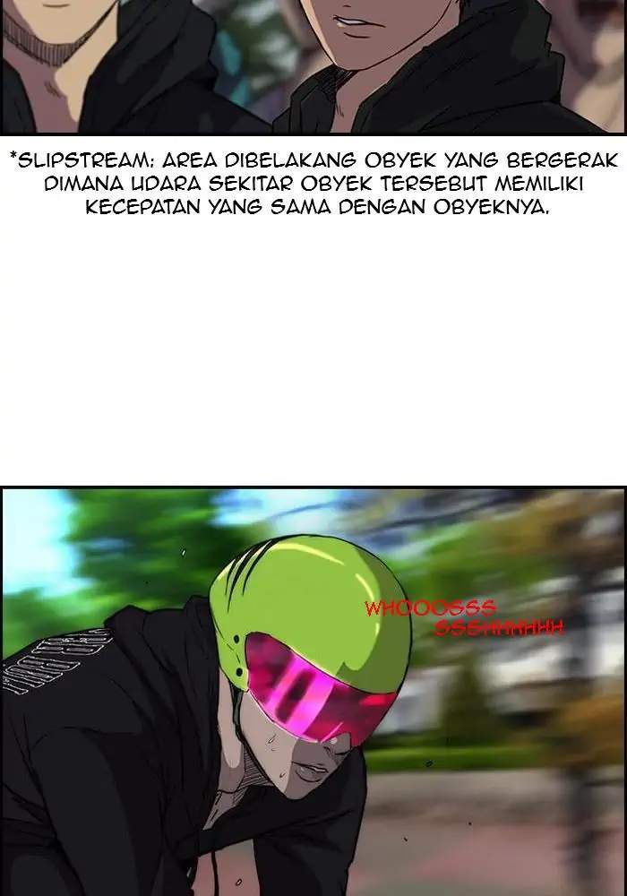Read Wind Breaker ID Manga Online