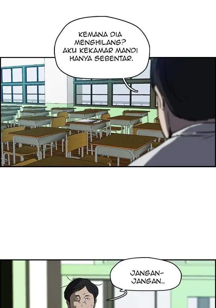 Read Wind Breaker ID Manga Online