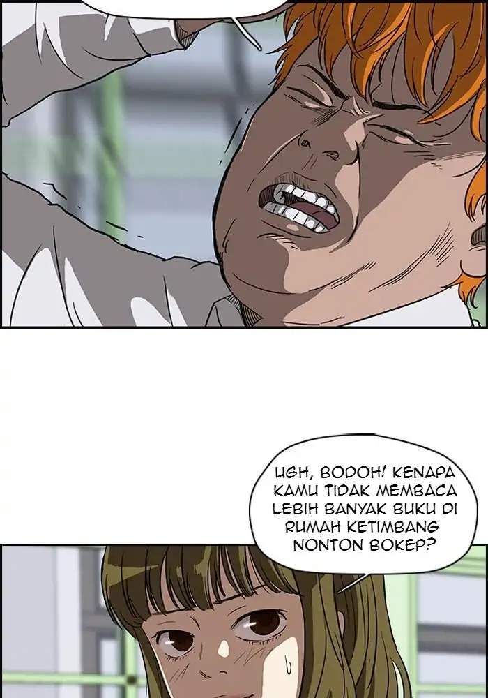 Read Wind Breaker ID Manga Online