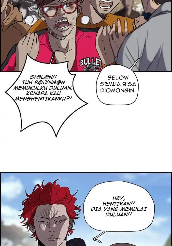 Read Wind Breaker ID Manga Online
