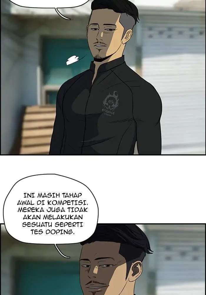 Read Wind Breaker ID Manga Online