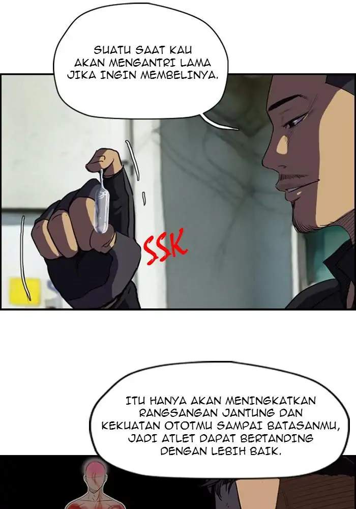 Read Wind Breaker ID Manga Online