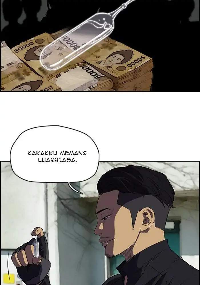 Read Wind Breaker ID Manga Online