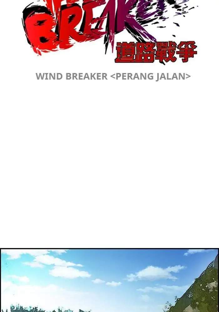 Read Wind Breaker ID Manga Online