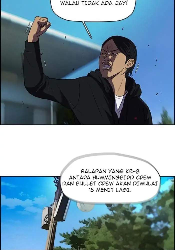 Read Wind Breaker ID Manga Online