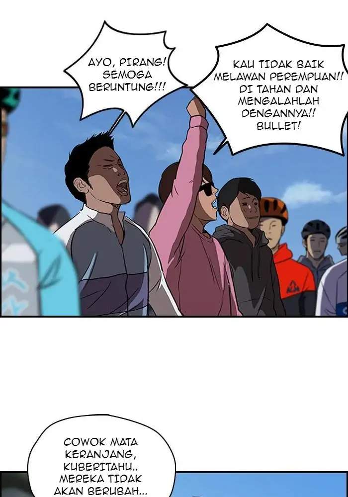 Read Wind Breaker ID Manga Online
