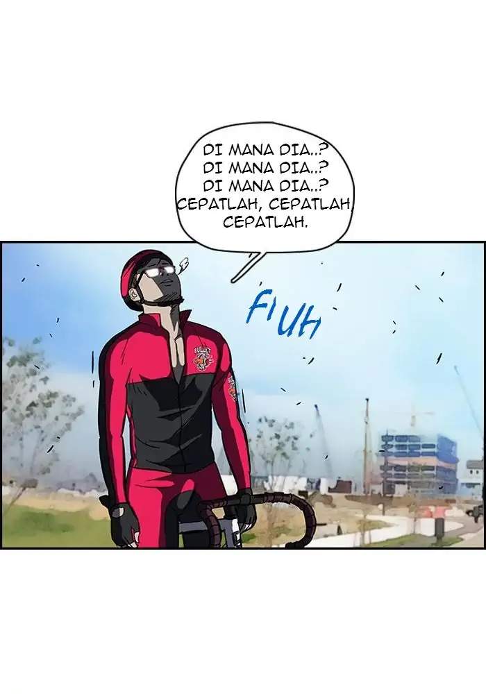 Read Wind Breaker ID Manga Online