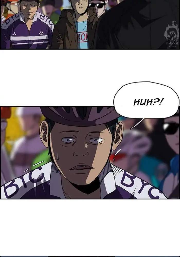 Read Wind Breaker ID Manga Online