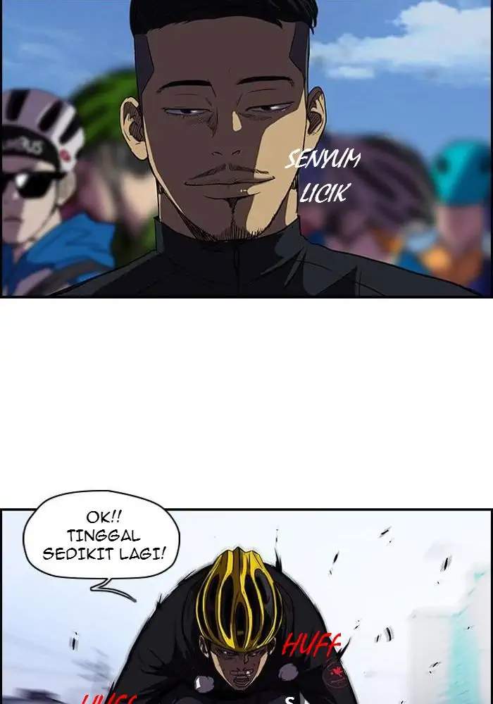 Read Wind Breaker ID Manga Online