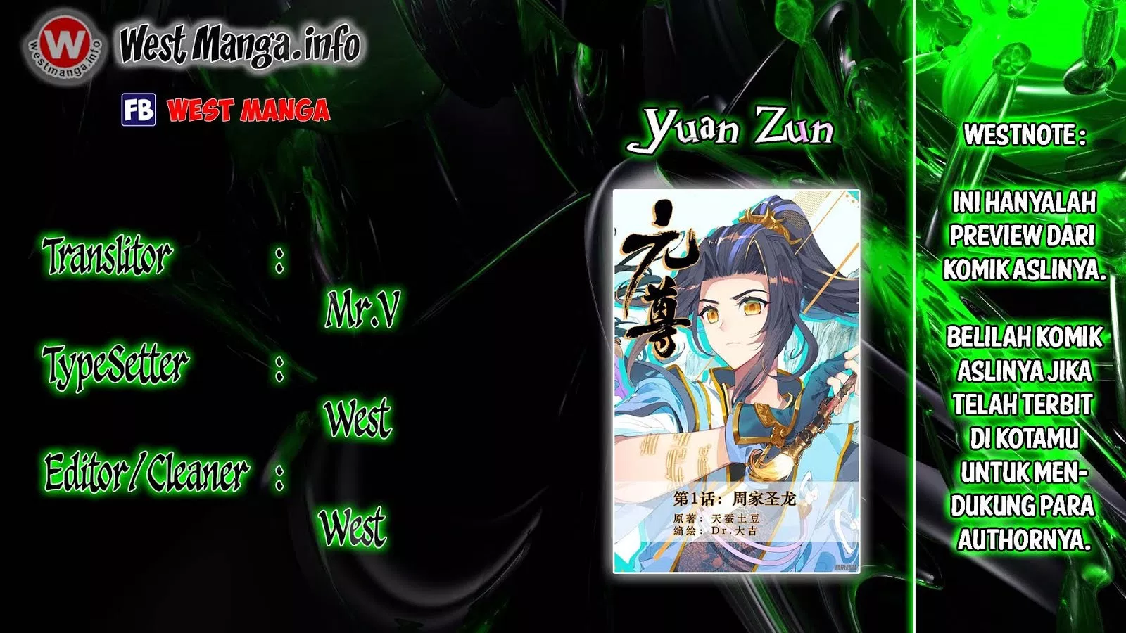 Read Yuan Zun ID Manga Online