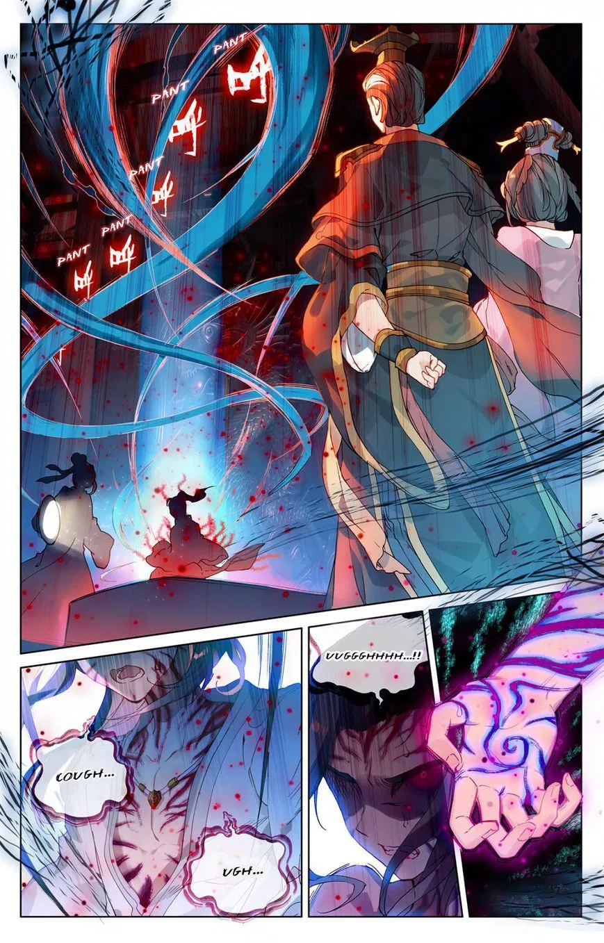 Read Yuan Zun ID Manga Online