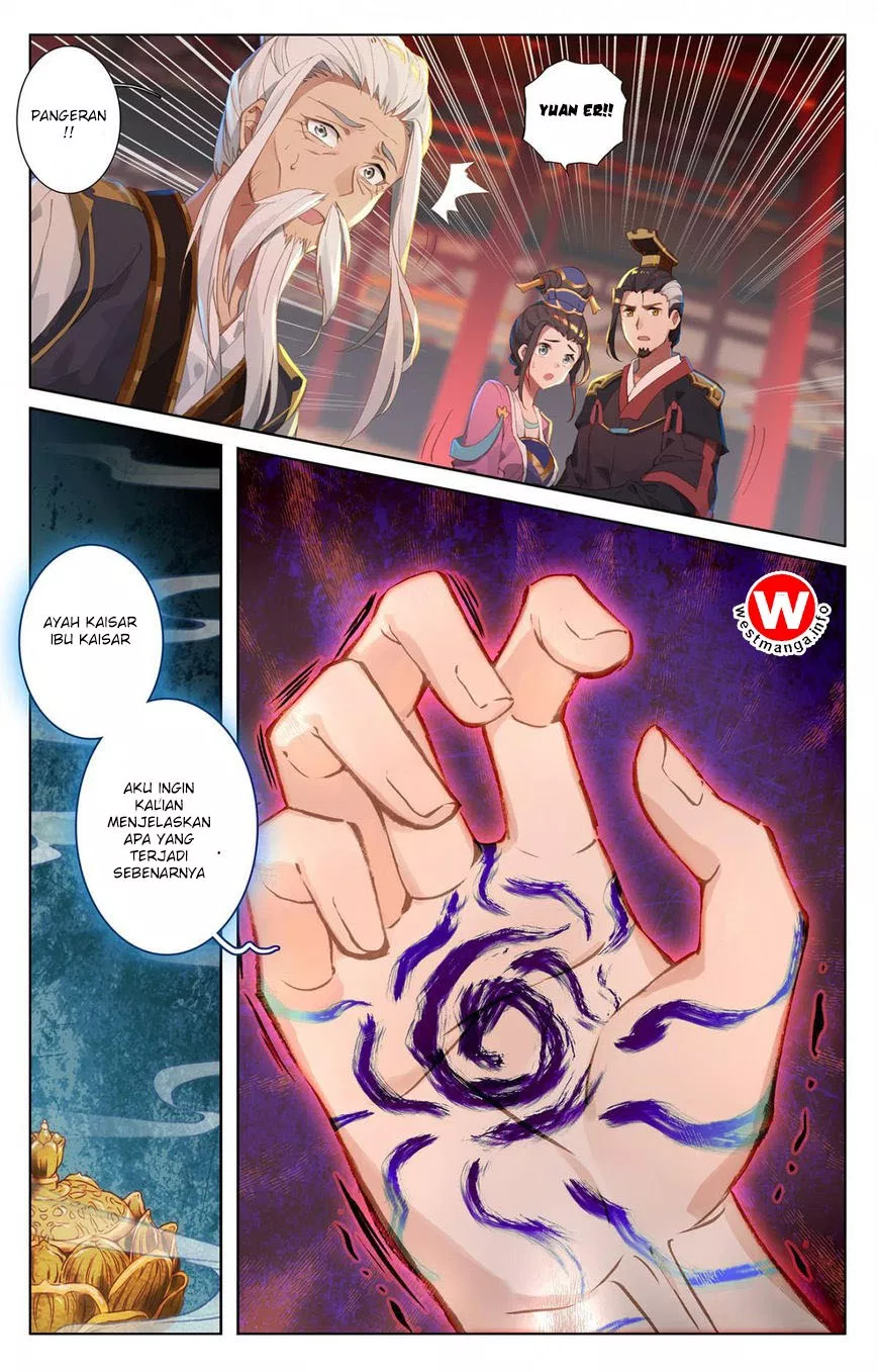 Read Yuan Zun ID Manga Online