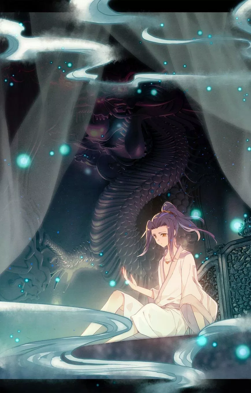 Read Yuan Zun ID Manga Online