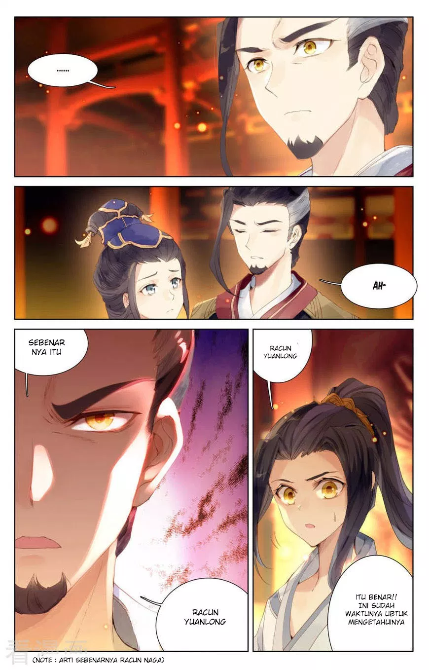Read Yuan Zun ID Manga Online