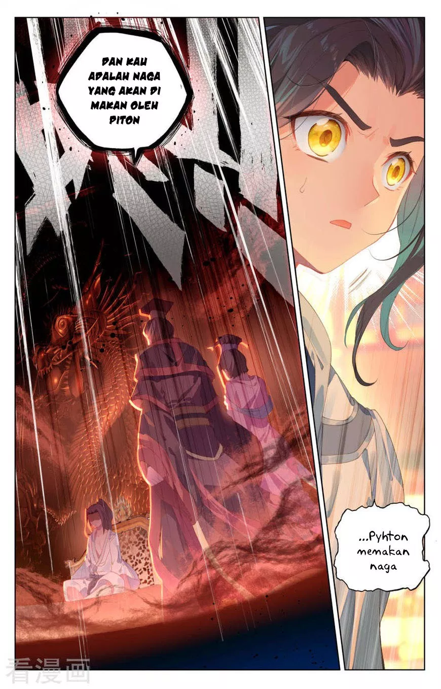 Read Yuan Zun ID Manga Online