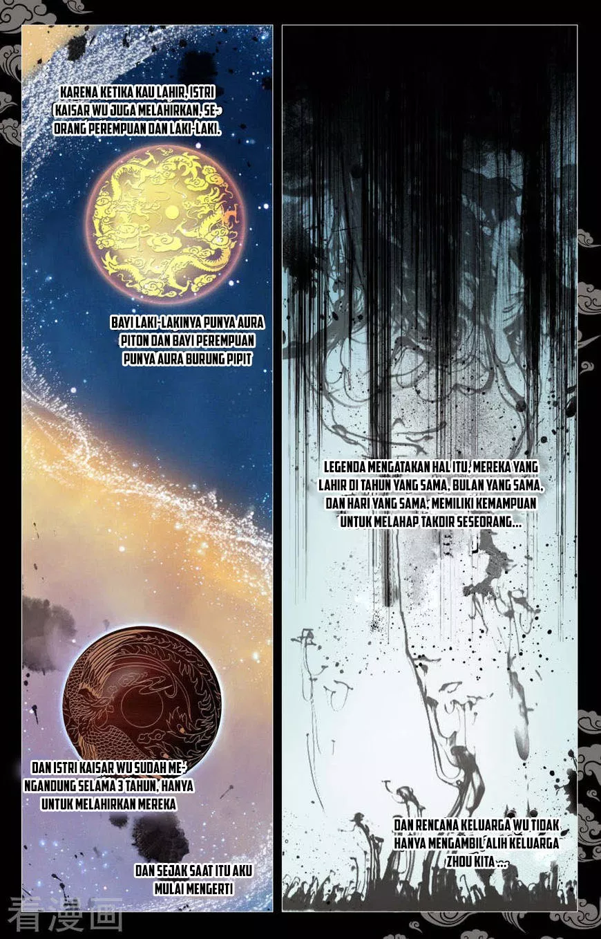 Read Yuan Zun ID Manga Online