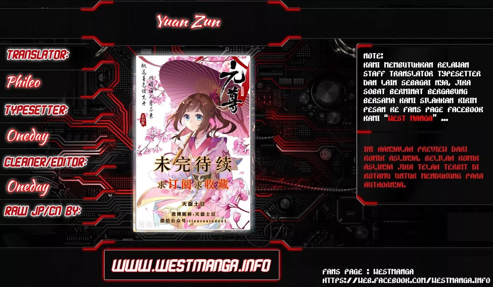 Read Yuan Zun ID Manga Online