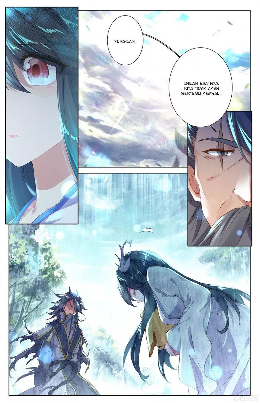 Read Yuan Zun ID Manga Online