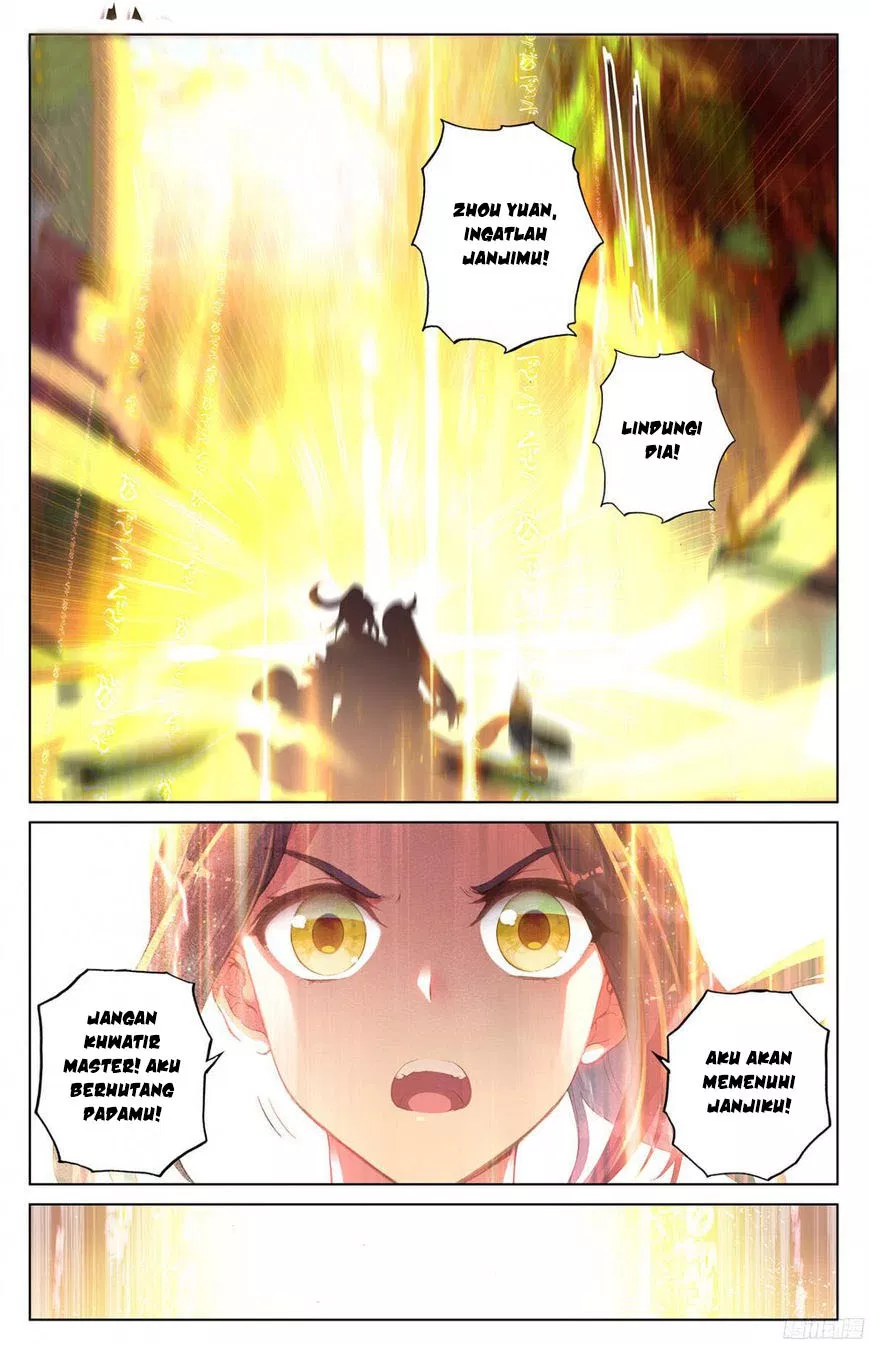 Read Yuan Zun ID Manga Online